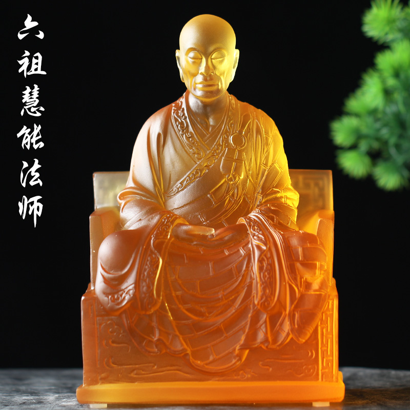 六祖慧能法师琉璃佛像摆件居家客厅家用寺庙佛堂摆放禅宗六祖大师