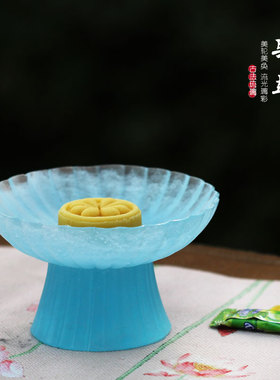 琉璃果盘糕点碟摆件居家客厅供奉