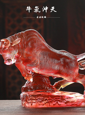琉璃牛气冲天属相牛摆件