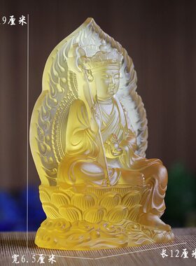 背板地藏王菩萨居家寺庙琉璃佛像
