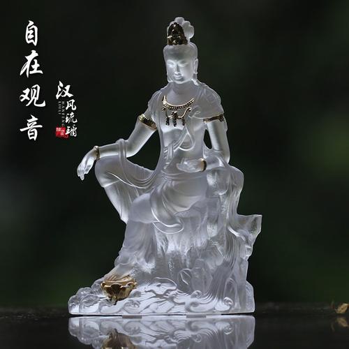 琉璃贴金自在寺庙观世音菩萨佛具