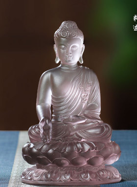 琉璃释迦摩尼佛紫色佛像摆件办公室客厅摆放佛堂寺庙供佛佛具用品