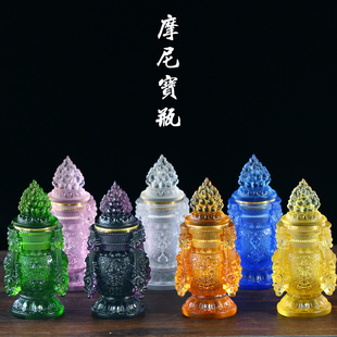 琉璃八吉祥摩尼宝瓶摆件居家客厅佛堂寺庙桌面摆放供奉装藏佛具