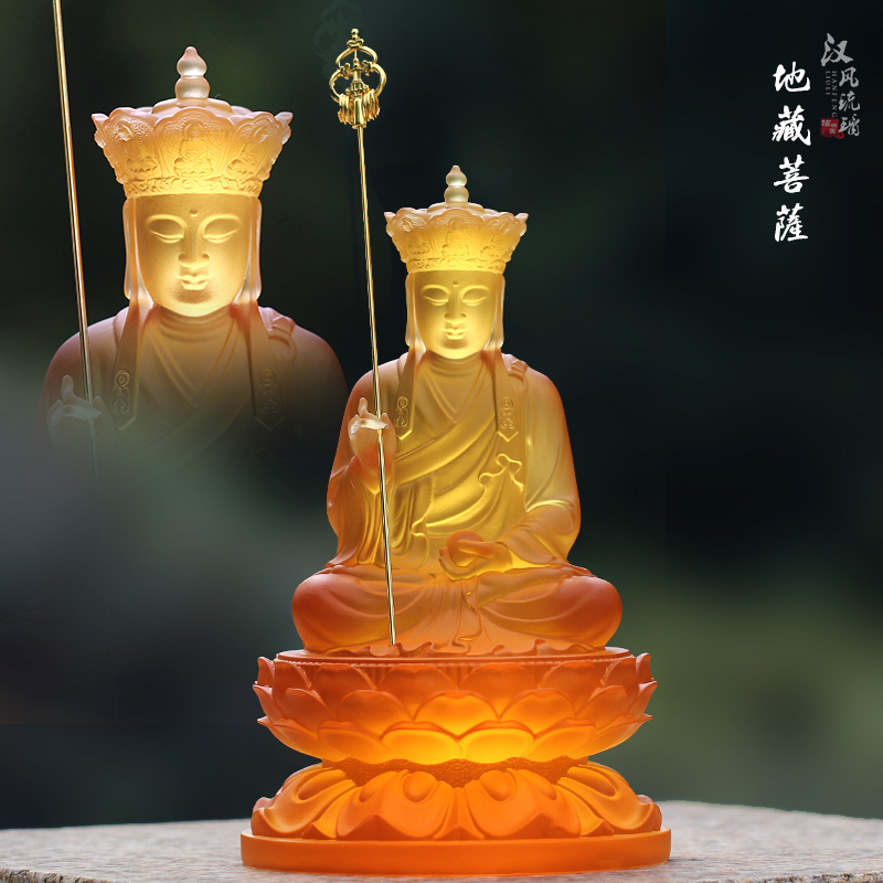 琉璃地藏王菩萨佛像摆件