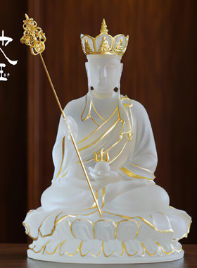 地藏王菩萨琉璃贴金35cm佛像