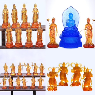 琉璃药师坛城套装 药师七佛像摆件日月光菩萨寺庙供奉摆放八大菩萨