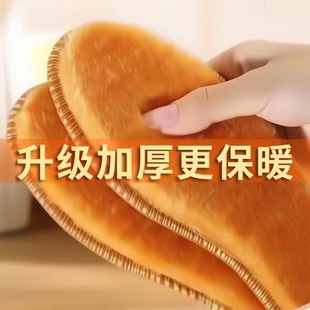 垫防臭吸汗透气毛绒 男女加绒加厚仿羊毛软底舒适棉鞋 保暖鞋 垫冬季