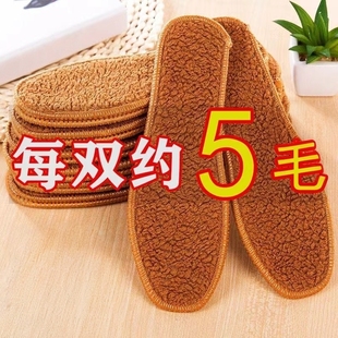 垫 垫运动透气超软棉鞋 羊驼绒加厚加绒男女冬季 防寒保暖吸汗鞋
