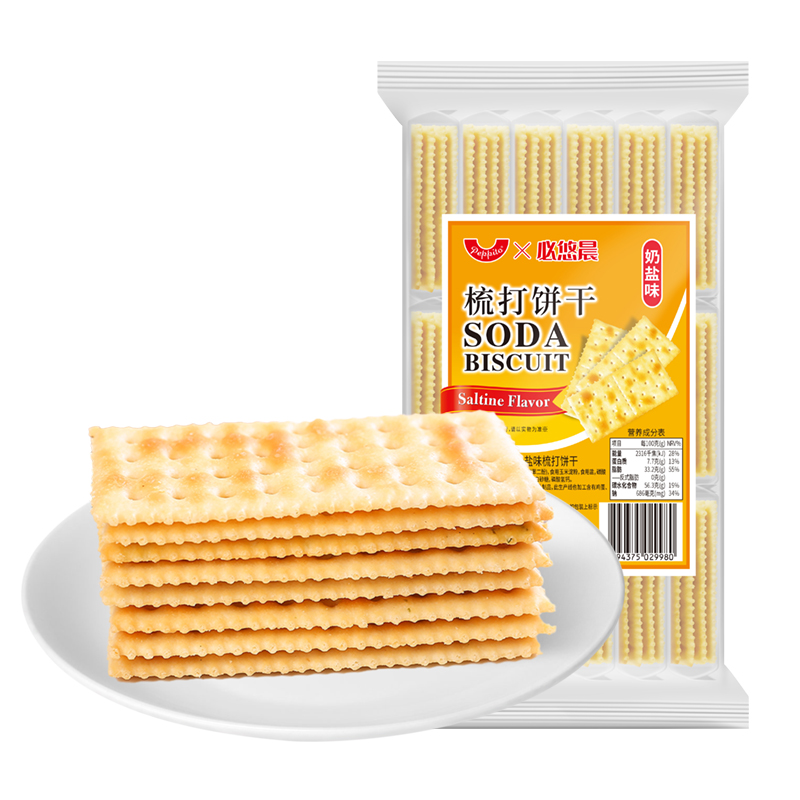 苏打饼干奶盐Peppito三种口味