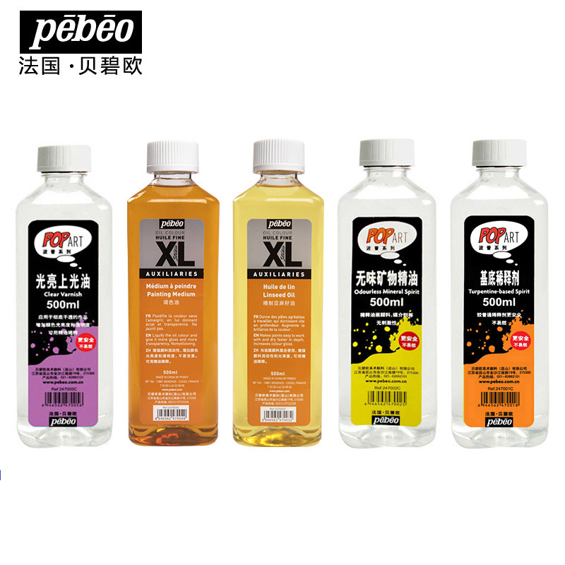 上光瓶装亚麻籽批发旗舰店调色油