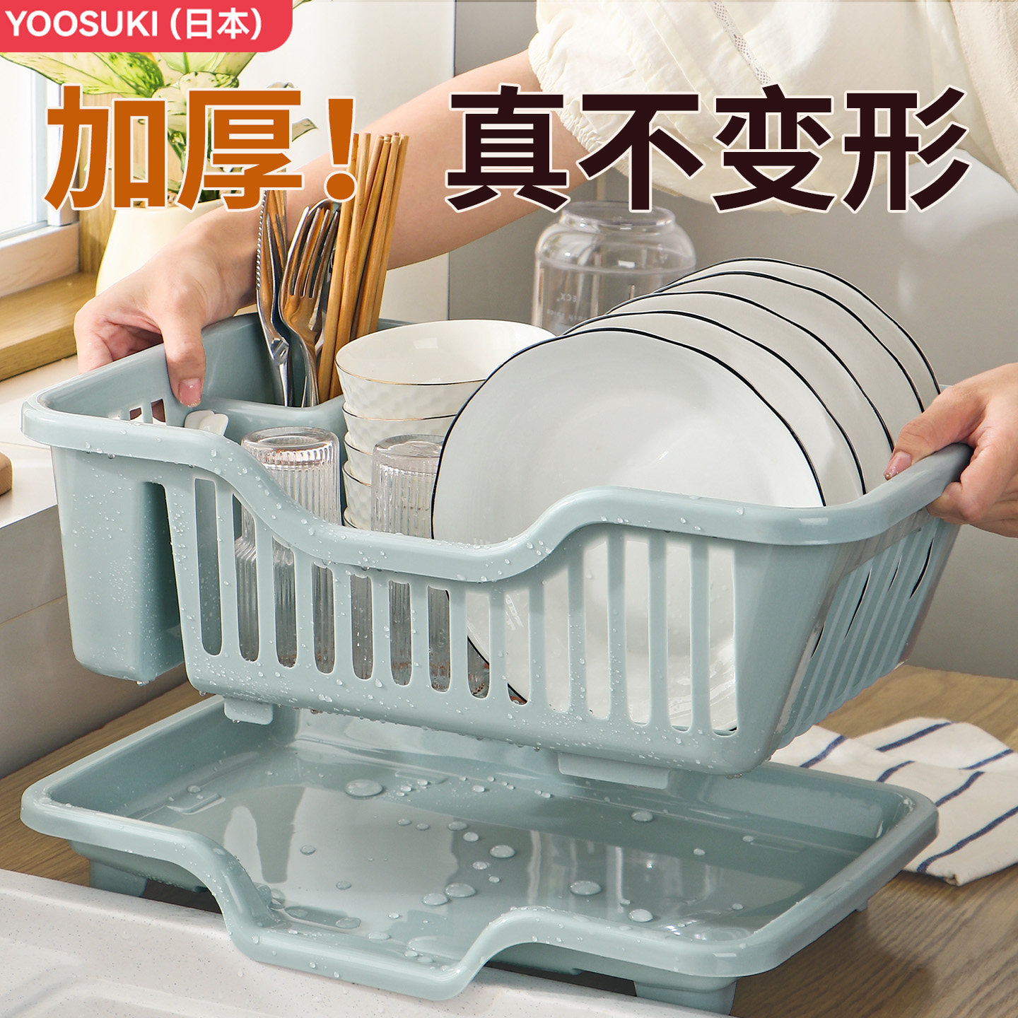 沥水碗盘架沥水篮碗碟收纳层架碗筷收纳盒家用碗架厨房侧排水沥水图片