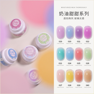 seekaa西卡新款透色甲油胶水润奶油甜甜奶透色韩风玻璃12色光疗胶