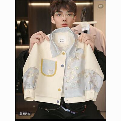 男女童春秋国风棒球皮衣夹克