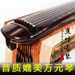 蕉叶式百年老杉木古琴专业进口