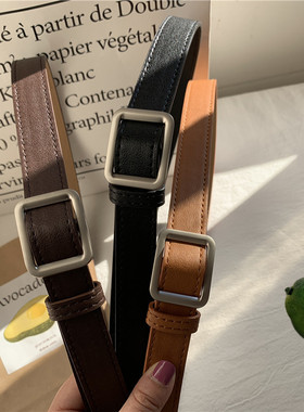 无孔懒人韩版皮带腰带男女自由调节休闲简约百搭ins牛仔裤带学生