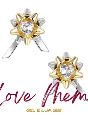 GELELUA/啫喱原创设计小众电子情书礼花装饰耳钉