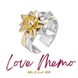 GELELUA/啫喱原创设计小众电子情书礼花装饰开口戒