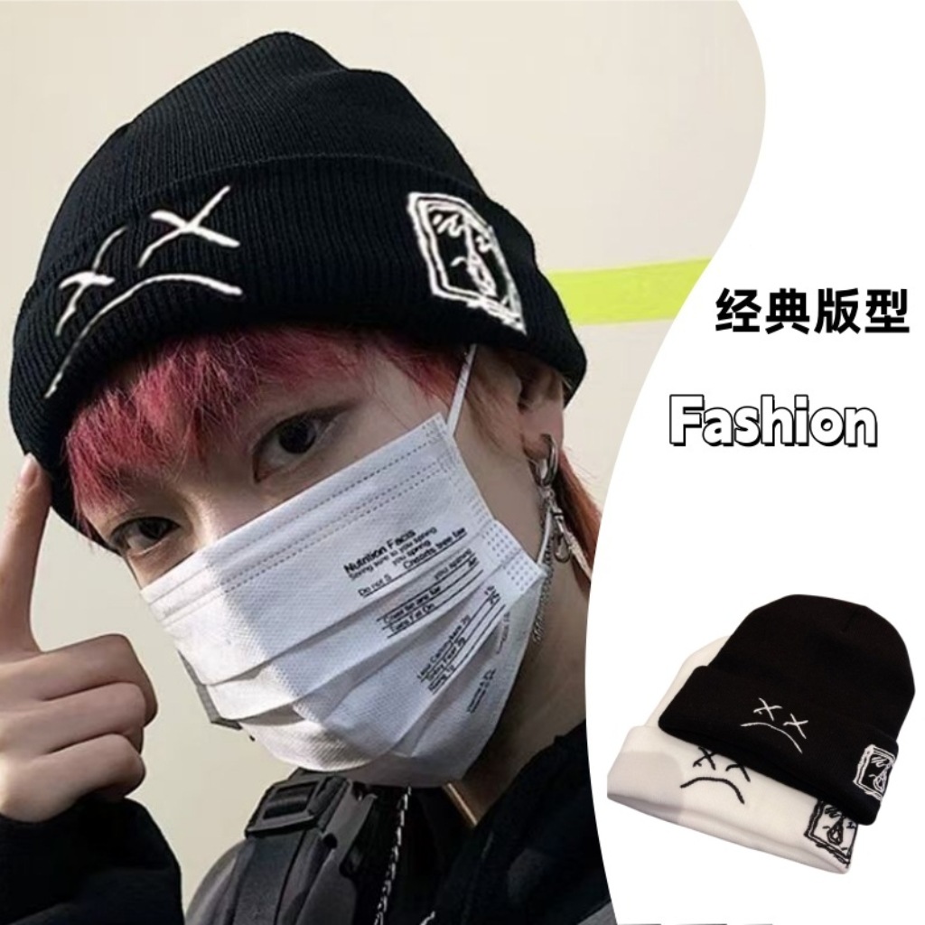 网红笑脸Li针织毛线帽悲伤脸表情搞怪户外冷帽男保暖包头冷帽套头