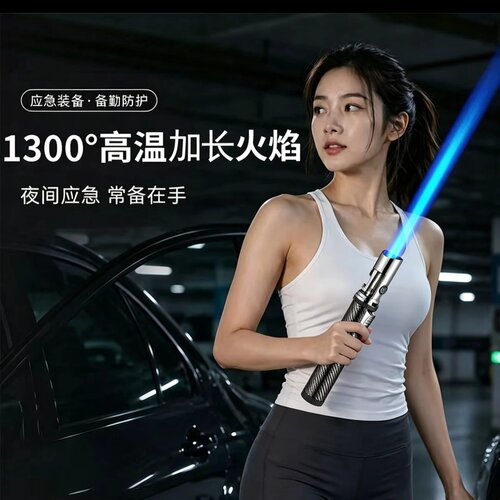 【V8超级打火机】创意打火机户外多功能防风大火力露营烧烤点火器