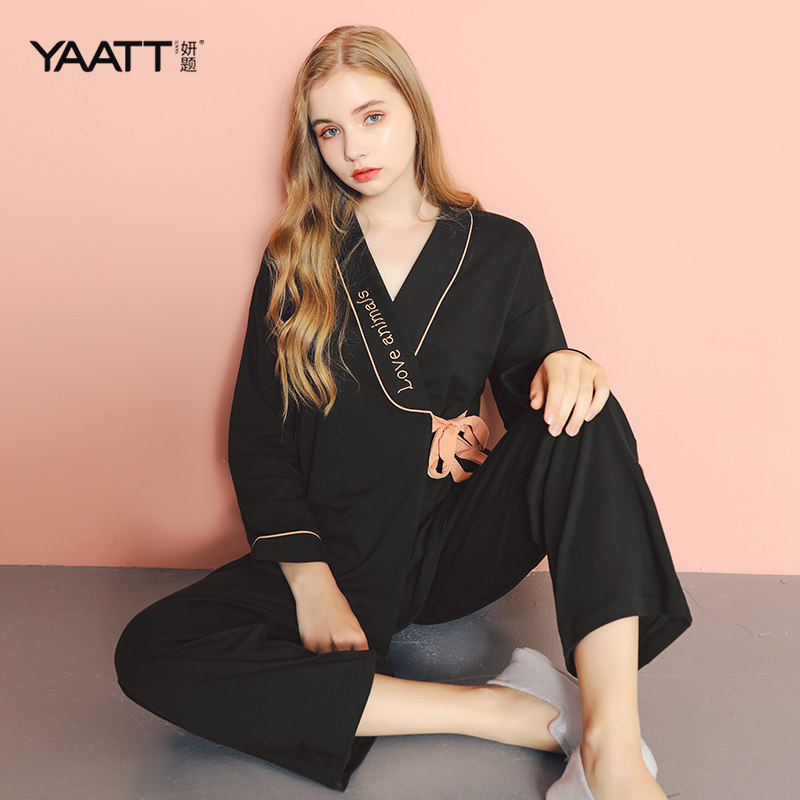 妍题 网红月子服春秋纯棉产后喂奶产妇哺乳孕妇睡衣家居服秋冬季