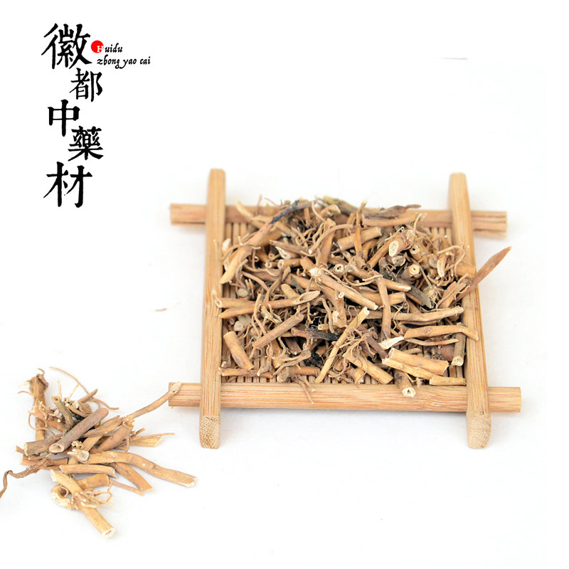 Chinese herbal medicines Flagship store White ago 100 gram Water willow Former White Goose Grass before white Stone Bluein the Traditional nourishing food , Health tea  category - from Buy2taobao.com to provide professional Taobao agent buy service