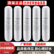 ROB8韩式 安吉尔净水器滤芯J1308 快接滤芯 2307 J1207 ROB8 J1100