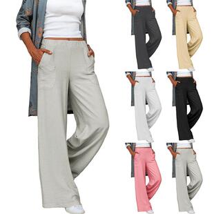 New autumn winter plus size women's casual pants girls pants