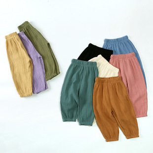 and pants女宽松灯笼裤 Children lantern women men loose