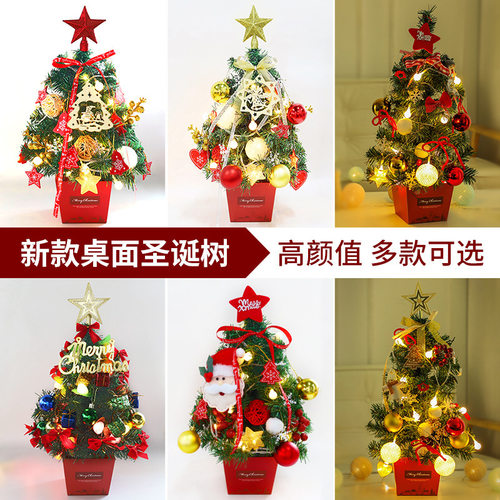 Mini Christmas Tree Desktop with Light cm Red Christmas Tre