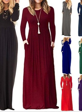 Ladies' formal dress with long sleeves and elastic waistban