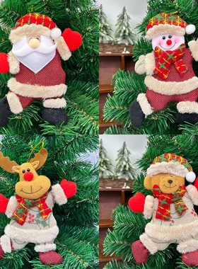 Christmas decorations, dancing dolls, Santa Claus snowmen