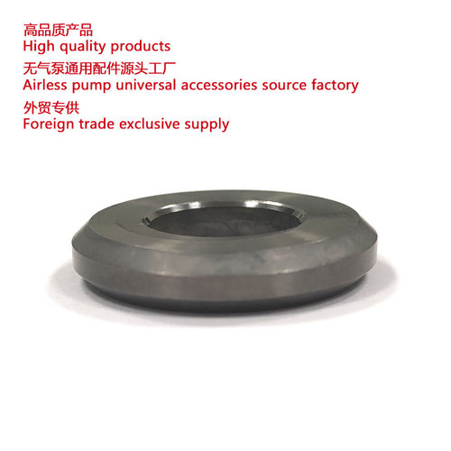 无气喷涂机进液阀座 1095 5900 Mark V Inlet valve seat 244199
