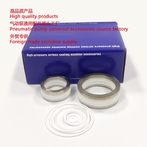 Merkur喷涂机维修包100cc 36:1 Pneumatic Repair Kit 24A254