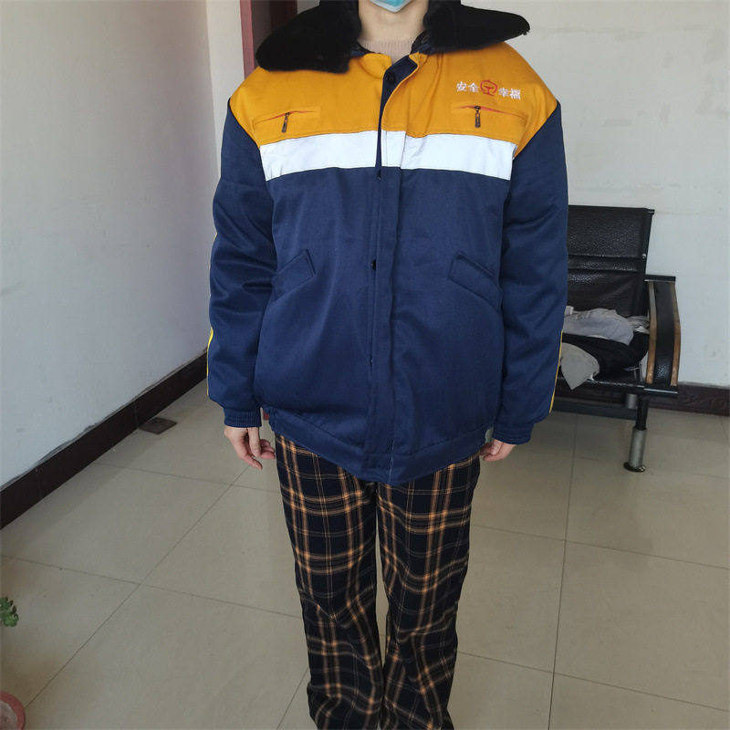 铁路棉服 铁路冬季工作服防寒加工程/建筑机械