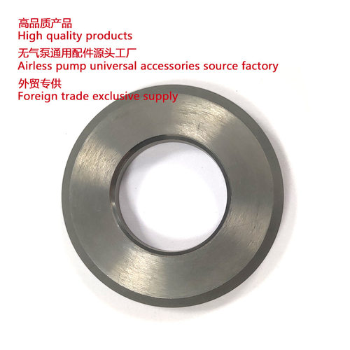 无气喷涂机进液阀座 7900 2030 Mark X Inlet valve seat 240918