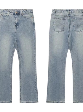 cleanfit517水洗做旧毛边微喇牛仔裤vujade风格长裤vintage男潮