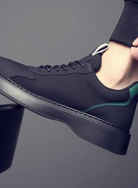 2026男鞋春夏新款流行男鞋休闲厚底鞋透气容易匹配轻便底鞋0110r