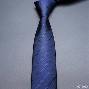 黑色领带衬衫 红色拉炼式 男士 商务套装 小领带时1222z 正式 秋冬新款