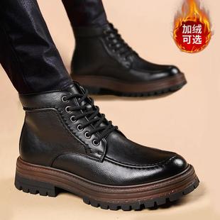 1226z 英伦加绒休闲男鞋 秋冬马丁靴男2025新款 中高筒皮鞋