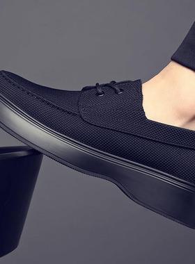 2026春秋新款一脚蹬黑色休闲鞋舒适透气帆布鞋轻便老北京0110r