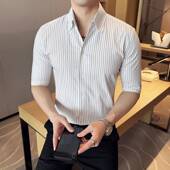 薄款 商务休闲法式 条纹衬衫 男士 中袖 夏季 大领衬衣潮流时尚 V领0130r