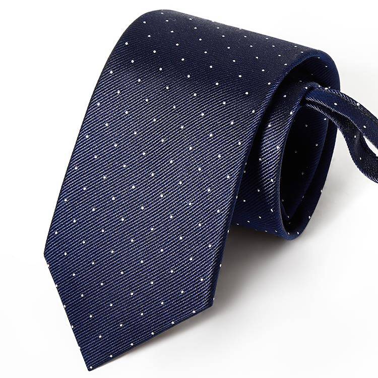 男士正装免打领带婚礼结婚新郎商务西装衬衫轻奢拉链式1120z