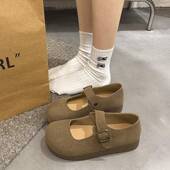 女2026新款 春季 厚底圆头浅口豆豆单鞋 休闲舒适配裙子玛丽珍0127z