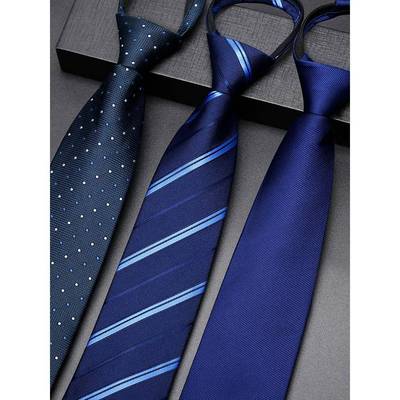 商务领带男免打结宽版8CM正装蓝色条纹懒人上班职业轻奢拉1210z