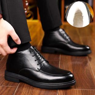 1226z 商务富豪保暖加绒休闲鞋 秋冬高筒皮鞋 男马丁靴英伦正装