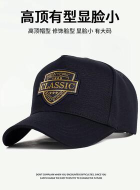 冬圆脸适合的2025新款棒球帽大头围高顶潮牌黑色1020e