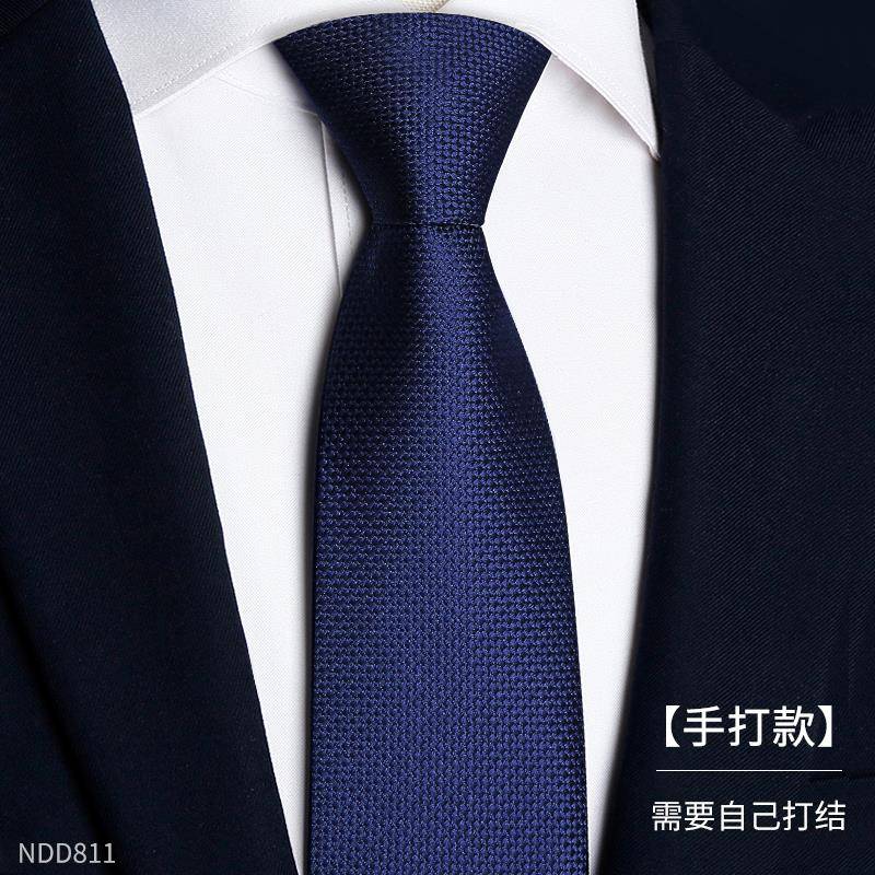领带易拉得男轻奢正装商务手打衬衫结婚蓝色手打懒人免打结1120z