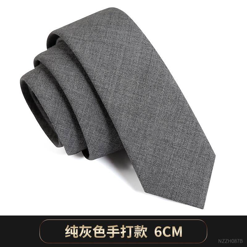 领带男灰色拉炼式结婚手打英伦潮流休闲窄版正装商务高端送1210z