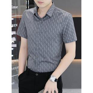 夏款夏季短袖条纹白衬衫男士商务高端冰丝袖衬衫尺码0305d