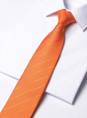 男领带8橘橙色条纹拉链商务正装免打懒人易拉结婚伴郎专业1204k